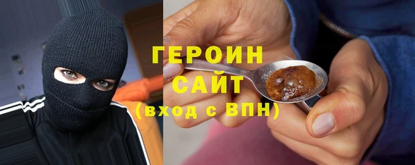 ПСИЛОЦИБИНОВЫЕ ГРИБЫ Белоозёрский